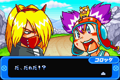 Croket! 2: Yami no Bank to Banqueen